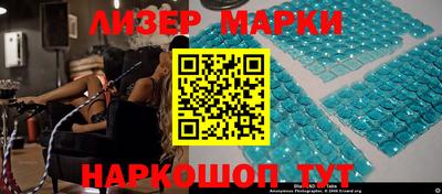 прущие грибы Будённовск