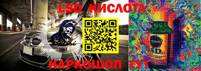 мет Бугуруслан