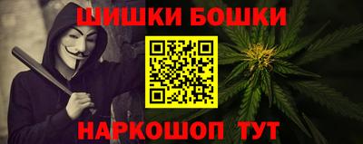 амфетамин Бузулук