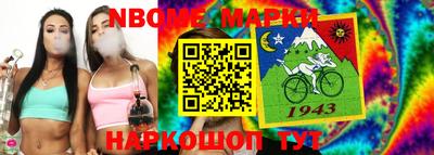 прущие грибы Будённовск