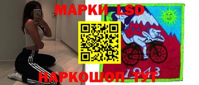 мет Бугуруслан