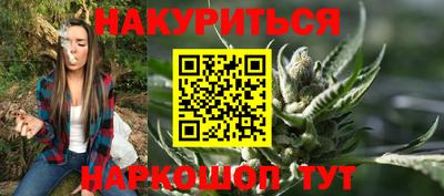 мет Бугуруслан