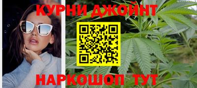 мет Бугуруслан