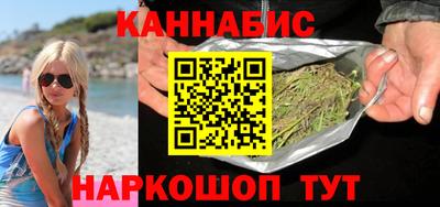 амфетамин Бузулук