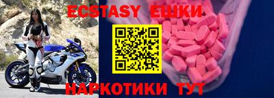 мет Бугуруслан