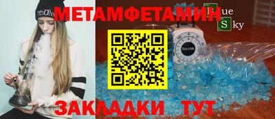 a pvp Пенза