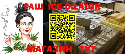 прущие грибы Будённовск