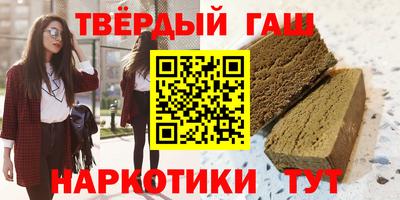 мет Бугуруслан