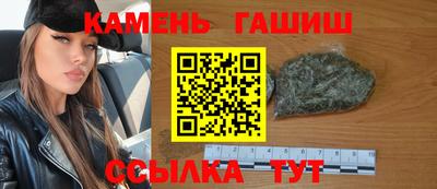 дмт Партизанск