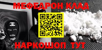 амфетамин Бузулук