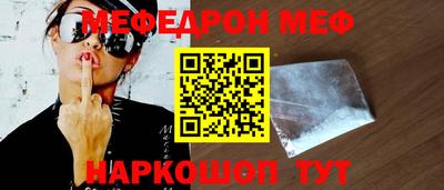 прущие грибы Будённовск