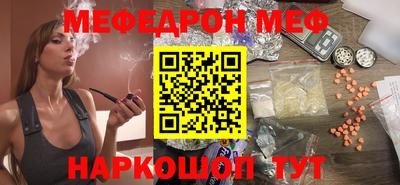 прущие грибы Будённовск
