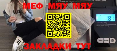 амфетамин Бузулук