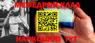 прущие грибы Будённовск